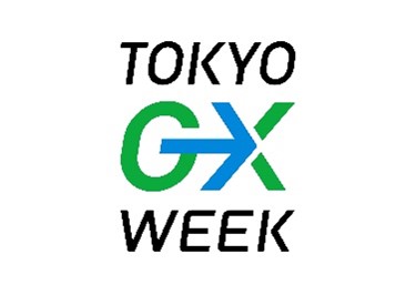 gxロゴマーク
